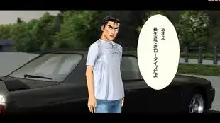 公道最速传说这是一个浑身散发蓝色臭气的大佬