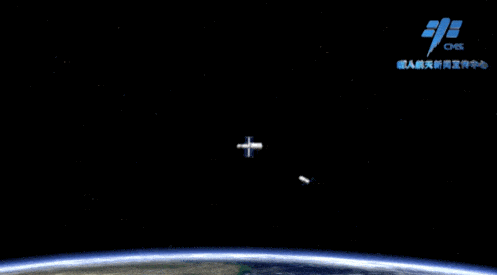 祝贺天舟二号发射成功