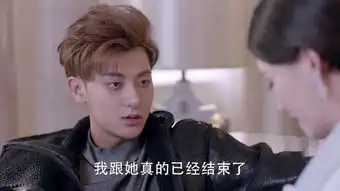 谈判官赵晨曦剧照
