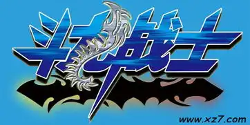 斗龙战士之星印空战游戏下载斗龙战士之星印空战手机版v1.4.9安卓版极光下载站