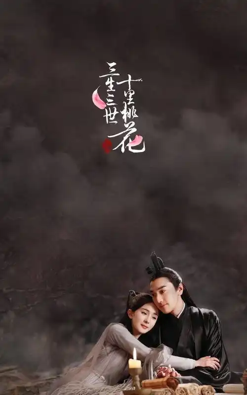 近年影响力高古装剧杨幂三生赢赵丽颖知否,但输孙俪
