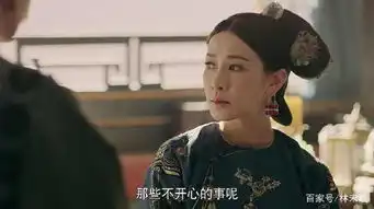 佘诗曼演技炸裂,几张剧照就演出了继后的悲伤,眼神很有戏
