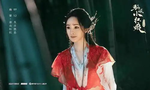 3部电视剧接连定档一部比一部好看,你会选择看哪个呢
