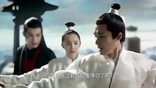 三生三世十里桃花令羽替离镜求情,大师兄却还不依不饶,离镜逃跑
