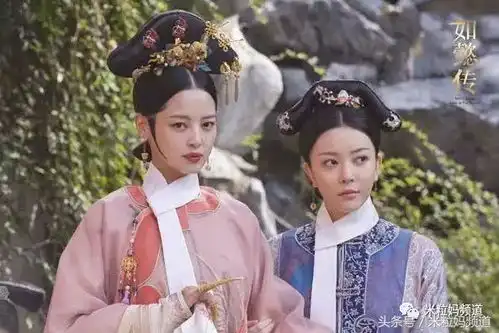 如懿传版中年女子图鉴你活在第几层