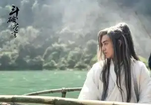 斗破苍穹曝剧照林允版薰儿侧颜美如画