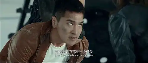 痞子英雄赵又廷落入歹徒之手,匪徒大哥一句我是神尽显霸气