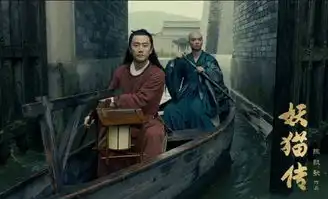 张雨绮新戏妖猫传怀抱黑猫妩媚,力压赵丽颖拿下主角
