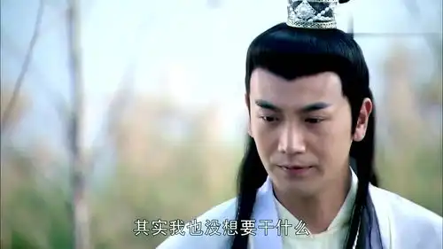 樊少皇做梦被仙鹤抓走,原来仙鹤是楚留香,然后吵起来了
