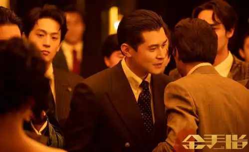 2天就被反超,或亏损1.6亿,刘德华尽力了,金手指问题在哪