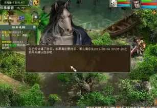 大话西游2玩家清号之前最爱干什么事合宝石送乞丐进留香阁
