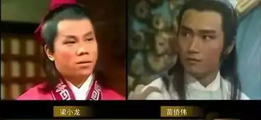 83版射雕英雄传重播,金庸先生从没离开过我们
