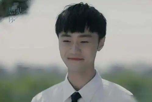 想见你中的小天使莫俊杰到底有多温柔
