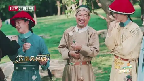 我在颐和园等你拿什么等你完整版颐式攻略请查收