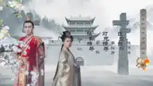 等到烟暖雨收花絮
