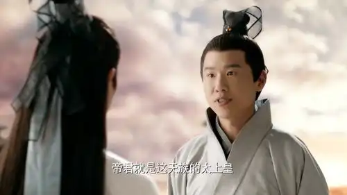 三生三世十里桃花昆仑虚到处找司音,师兄们竟这样说