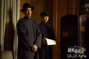 吕受益死了,演员王传君活了