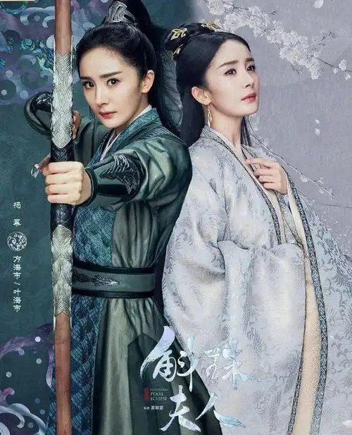 斛珠夫人帝旭那么痴情,为何会被海市吸引,册封她为淳容妃
