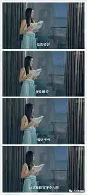 爱情公寓要拍电影了,可是片名看了想吐槽......