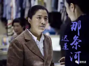 甜悦读再有大动作,院线电影正式启动
