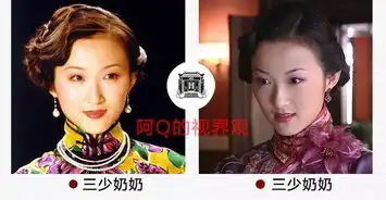 民国范穿衣,谁能比得过金粉世家
