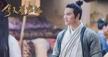 倚天屠龙记里,他是最被低估的高手,全书仅三人能打败他
