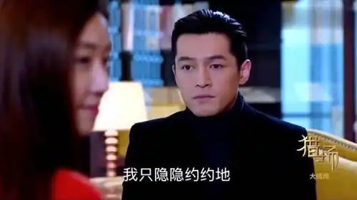 猎场严枫感谢秋冬,一场戏救活了她,真的很幸运