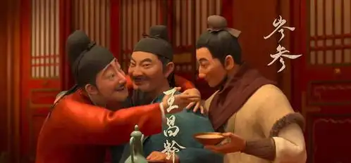 长安三万里洛阳路演遭抵制,网友讽刺玻璃心,篡改历史还有理
