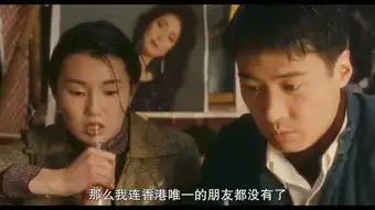 甜蜜蜜爱情,失去和拥有,就在转瞬之间
