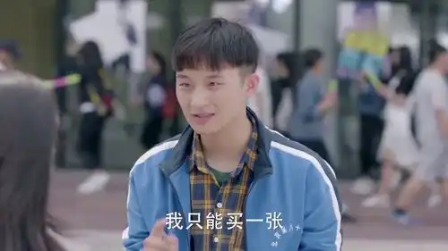 我只喜欢你,00后叫90后小姐姐为阿姨的感觉,吴倩体会到了