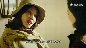 和平饭店不光看陈数雷佳音,女配也演技炸裂到想不到