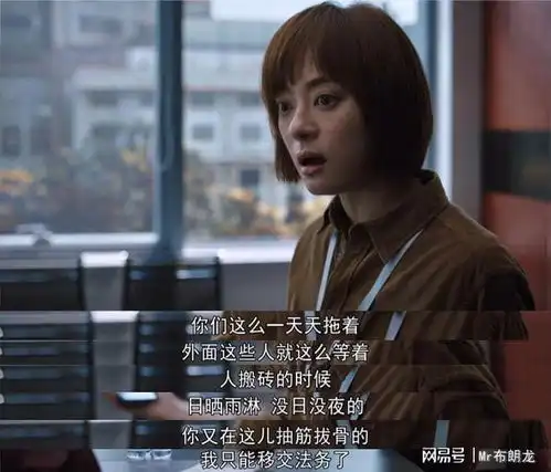 一集就让你上头,孙俪新剧理想之城,娘娘2021回归之作