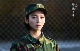 尤靖茹有男友吗尤靖茹男友是谁尤靖茹绯闻男友盘点
