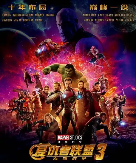 片单来啦8月看什么点开就知道