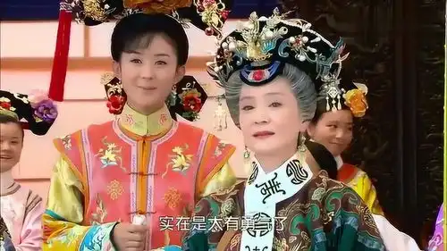 新还珠格格格格们准备比赛蹴鞠,比赛场上见真章皇上一句话惊呆众人
