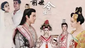 武媚娘x李治盛世恢弘
