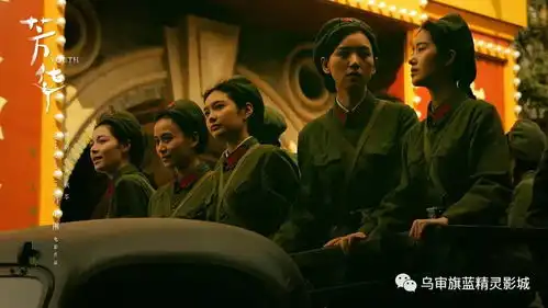 首映丨冯小刚最新力作丨芳华愿所有善良的人都被这个世界善待搜狐娱乐搜狐网