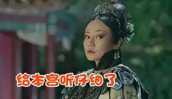 警察小哥连比划带喊的大连话版校园安全攻略,大学生必看