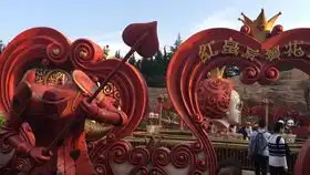 上海迪斯尼之爱丽丝梦游仙境
