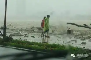 2016年10月18日周二每日新闻简读