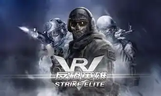 头号玩家聚焦宜春vr电竞赛事wva2018再次来袭
