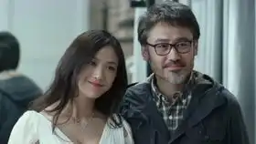 北京遇上西雅图之黄昏之恋我愿人长久mv
