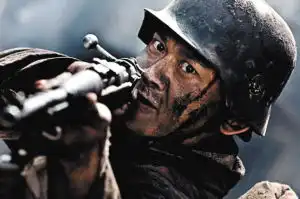 ---晶报多媒体数字报刊平台
