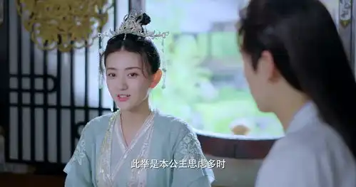 双世宠妃曲小檀陪两位驸马吃饭,夹来夹去几个人不累吗
