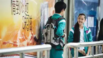 组图北京爱情故事精彩高清剧照