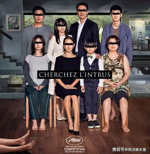 寄生虫获最佳国际电影奖,照亮了韩国的半地下室,皆是徒劳