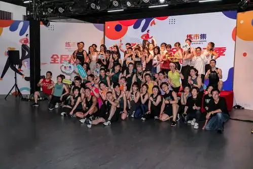 练市集首场大咖之夜用运动派对点燃魔都的夏天