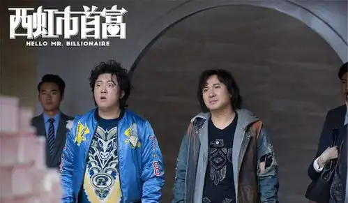 西红柿首富谁注意到庄强的车吗只有懂行的人才明白
