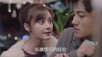 一千零一夜第28集剧照,一千零一夜图片