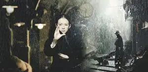 一代宗师震撼大于遗憾